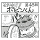 14.png