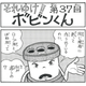 3.png