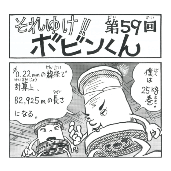 59.png