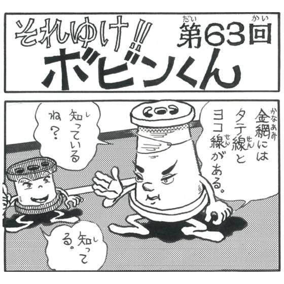 63.png