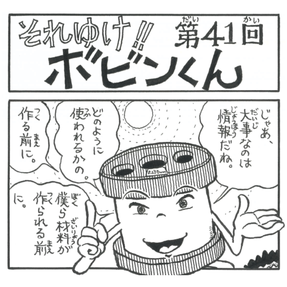 7.png