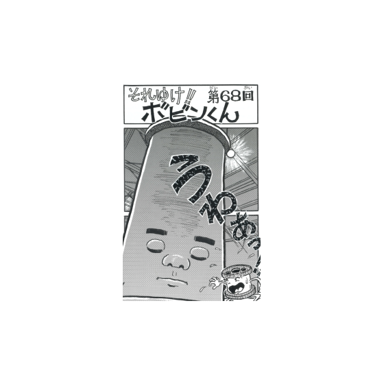 68.png