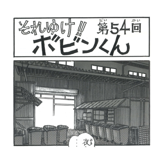 20.png