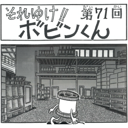 71.png