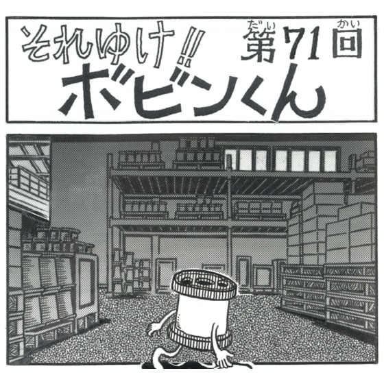 71.png