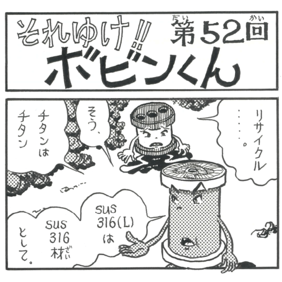 18.png