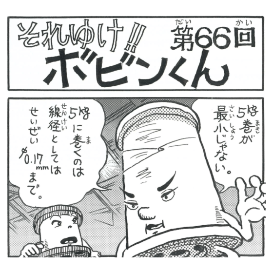 66.png