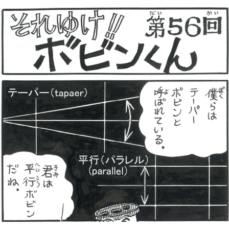 56.png