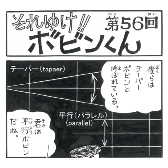 56.png