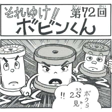 72.png