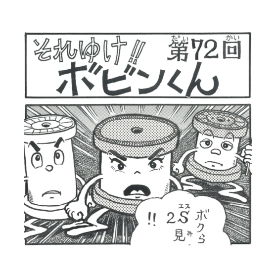 72.png