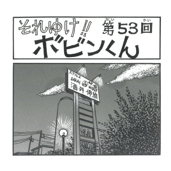 19.png