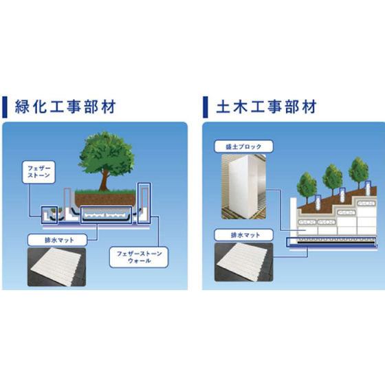 官公庁.png
