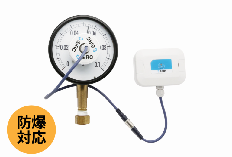 高速・高精度デジタル寸法測定器 LS-7000 シリーズ キーエンス