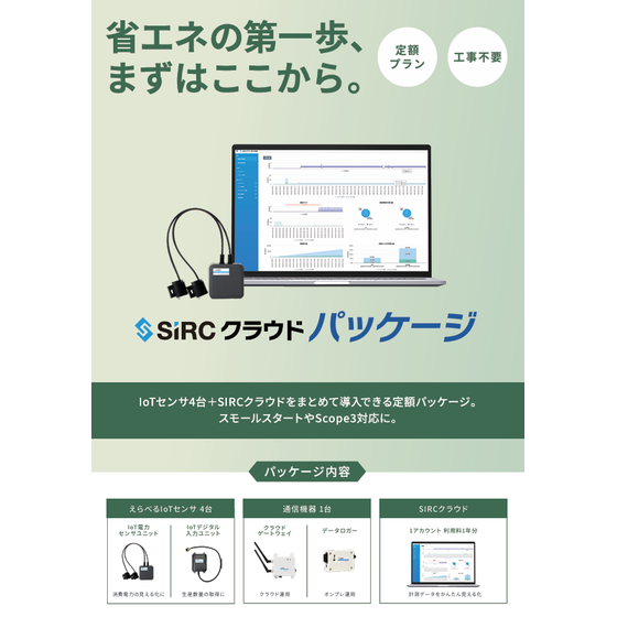スクリーンショット 2026-05-19 170347.png