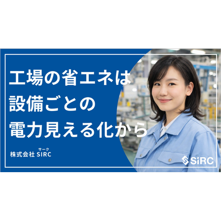 スクリーンショット 2025-12-24 092154.png