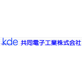 開発・設計