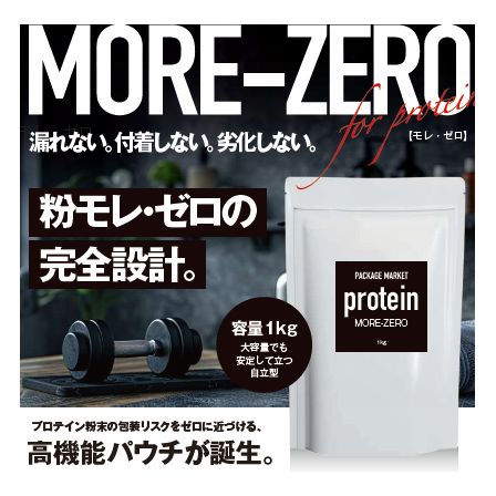 スクリーンショット 2025-05-30 172735.png