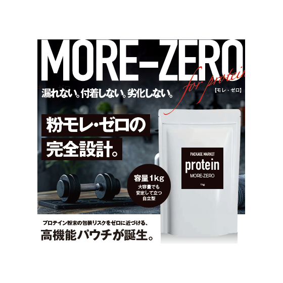 スクリーンショット 2025-05-30 172735.png