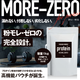 スクリーンショット 2025-05-30 172735.png