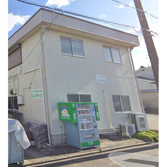 シュンテック.png