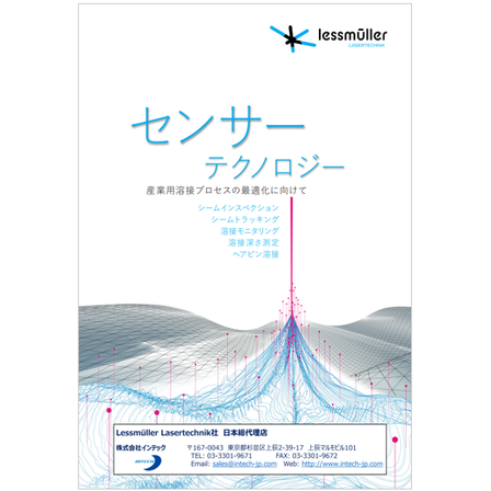 スクリーンショット 2025-11-13 140001.png