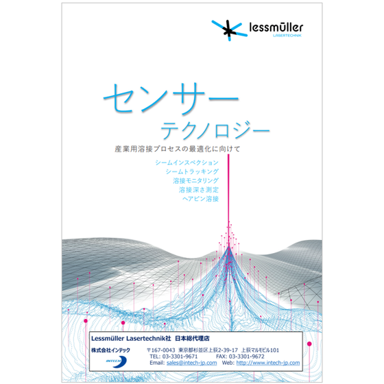 スクリーンショット 2025-11-13 140001.png