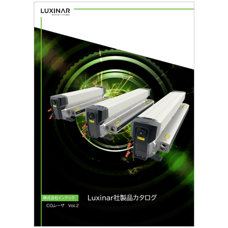 スクリーンショット 2025-11-13 133825.png