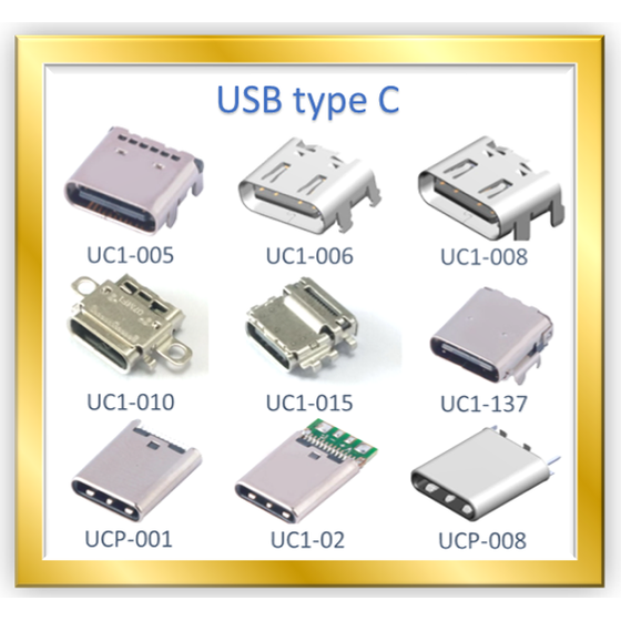 USB2.png