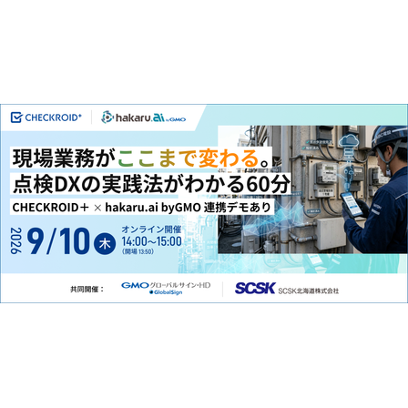 peatix-img_260910.png