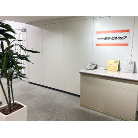 [Case Study of hakaru.ai] Hishisa Buildingware Co., Ltd.