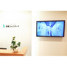 検針業務の約30％以上が効率化（関電ファシリティーズ様 事例）