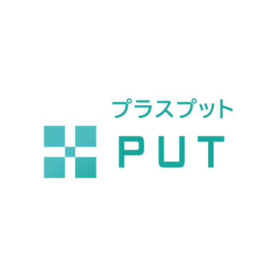 +PUT_基本_カラー.png
