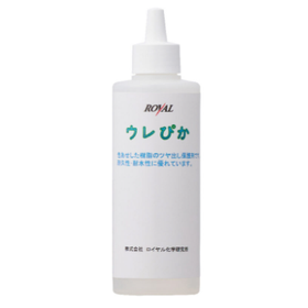 車用未塗装樹脂パーツ艶出し保護剤『ROYAL ウレぴか』