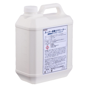 車用酵素配合虫除去剤『ROYAL スーパー虫取りクリーナー』