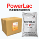PowerLac 水産養殖用混合飼料.png