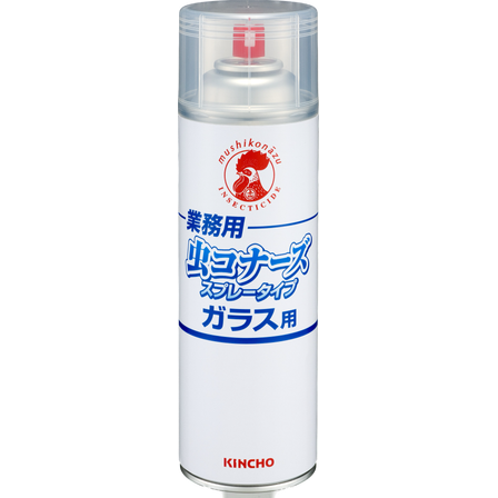 虫コナーズ スプレータイプ.png