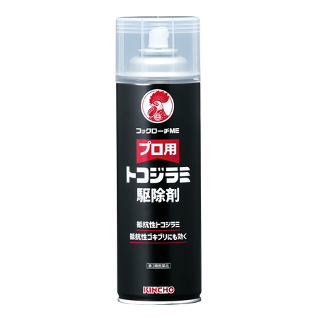 プロ用トコジラミ駆除剤（販売名：コックローチME）.png
