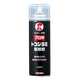 プロ用トコジラミ駆除剤（販売名：コックローチME）.png