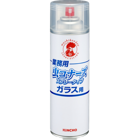 【商業施設向け】不快害虫を駆除・忌避！虫コナーズスプレータイプ