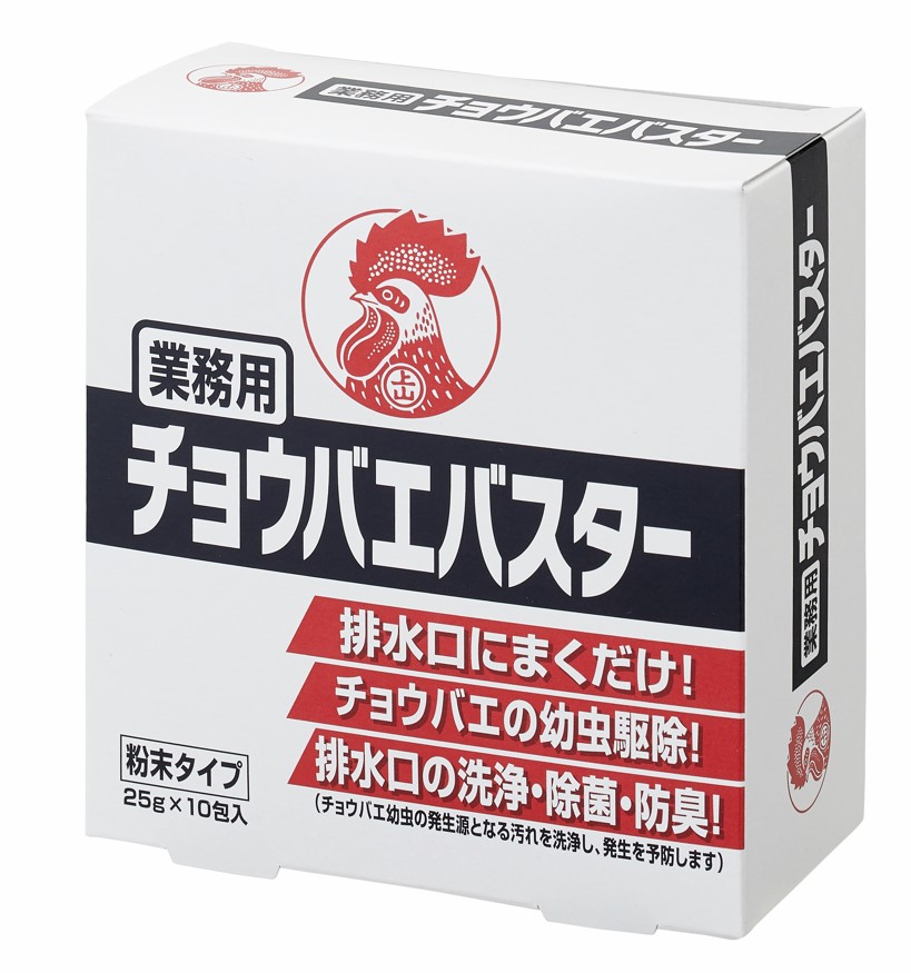 粘着式捕虫器『ムシポンMP-3000シリーズ』 ベンハー芙蓉 | イプロス