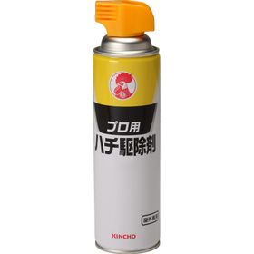 Quickly stop the flailing after a knockdown! Professional bee extermination agent.