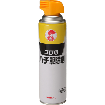 プロ用ハチ駆除剤.jpg