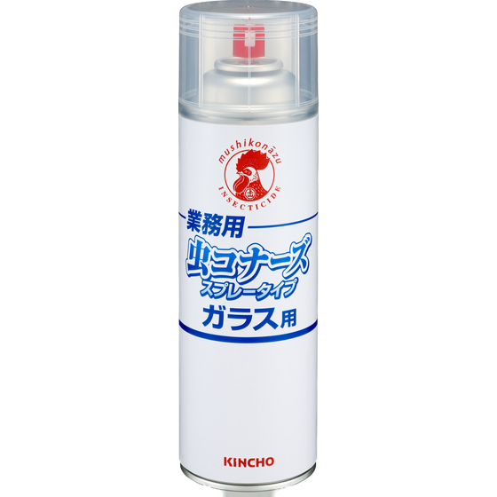 虫コナーズ スプレータイプ.png