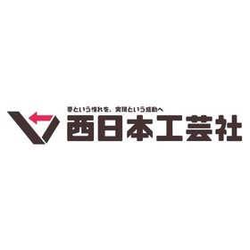 【結露対策】結露防止器「DewProtecter」