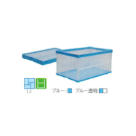 折りたたみコンテナー『薄型軽量75Lシリーズ』