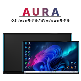 Electronic blackboard / digital whiteboard "AURA"
