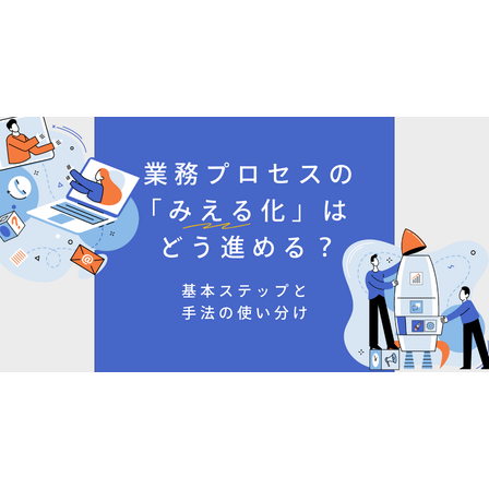 シンキングリード10.png