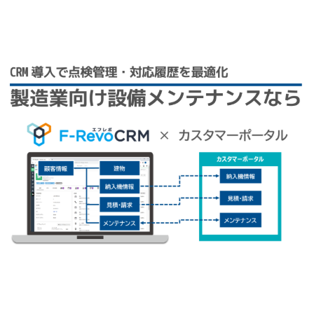シンキングリード3.png