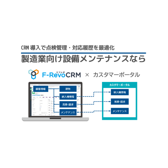 シンキングリード3.png